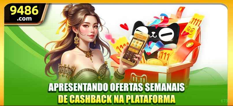 6733 slots no app